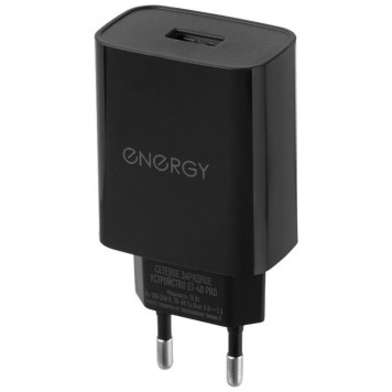 109937 Сетевое зарядное устройство Energy ET-40 PRO, черный-3