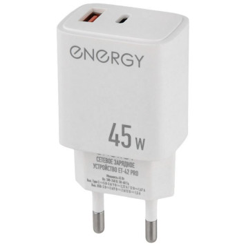 109941 Сетевое зарядное устройство Energy ET-42 PRO, белый-3