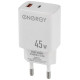 109941 Сетевое зарядное устройство Energy ET-42 PRO, белый
