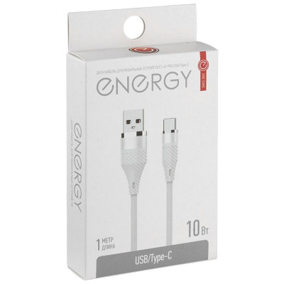 110025 Кабель Energy ET-49 PRO USB/Type-C, белый-1