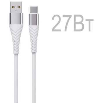 110026 Кабель Energy ET-50 PRO ET-50 PRO USB/Type-C