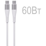 110028 Кабель Energy ET-50 PRO USB-С/USB-C