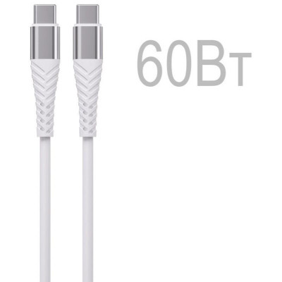 110028 Кабель Energy ET-50 PRO USB-С/USB-C