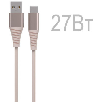 110029 Кабель Energy ET-51 PRO USB/Type-C