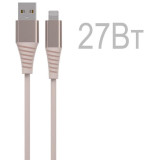 110030 Кабель Energy ET-51 PRO USB/Lightning (для продукции Apple)