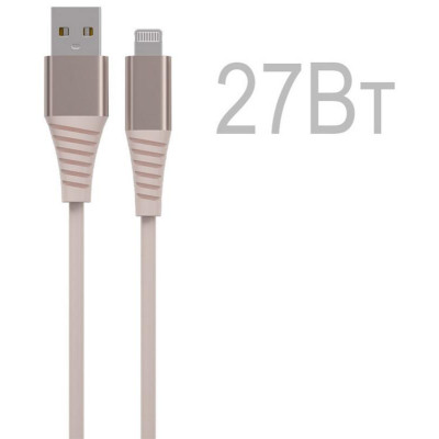 110030 Кабель Energy ET-51 PRO USB/Lightning (для продукции Apple)