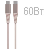 110031 Кабель Energy ET-51 PRO USB-С/USB-C 110031 Кабель Energy ET-51 PRO USB-С/USB-C