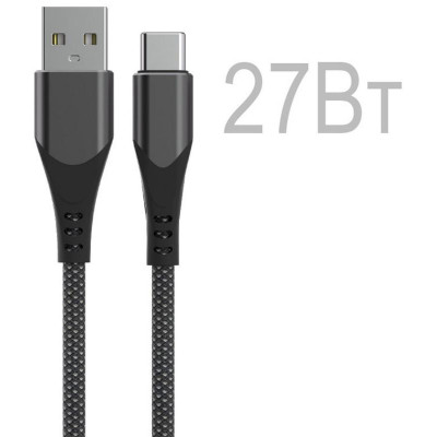 110032 Кабель Energy ET-52 PRO USB/Type-C