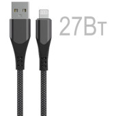 110033 Кабель Energy ET-52 PRO USB/Lightning (для продукции Apple) 110033 Кабель Energy ET-52 PRO USB/Lightning (для продукции Apple)