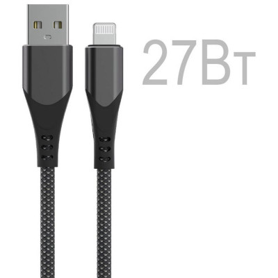 110033 Кабель Energy ET-52 PRO USB/Lightning (для продукции Apple)