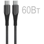 110034 Кабель Energy ET-52 PRO USB-С/USB-C 110034 Кабель Energy ET-52 PRO USB-С/USB-C