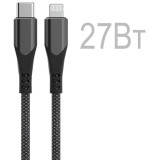 110035 Кабель Energy ET-52 PRO USB-C/Lightning (для продукции Apple)