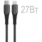 110035 Кабель Energy ET-52 PRO USB-C/Lightning (для продукции Apple) 110035 Кабель Energy ET-52 PRO USB-C/Lightning (для продукции Apple)