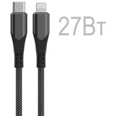 110035 Кабель Energy ET-52 PRO USB-C/Lightning (для продукции Apple)