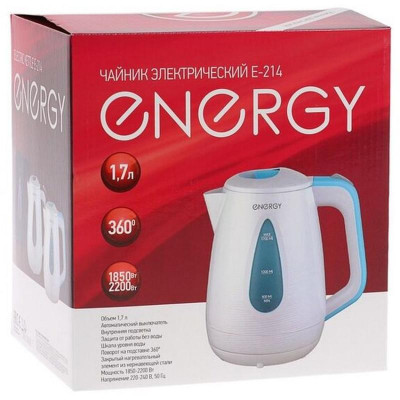 Чайник Energy E-214 бело-голубой (153118)-1