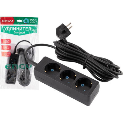 186739 Удлинитель Engy 'Гранд' 5м/3роз с заземлением (ПВС 3х0.75) черный
