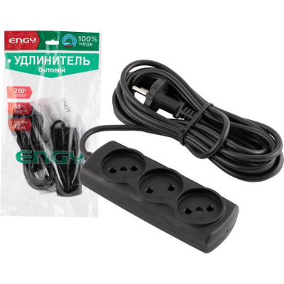 186744 Удлинитель Engy 'Премиум' 5м/3роз (ПВС 2х0.75) черный