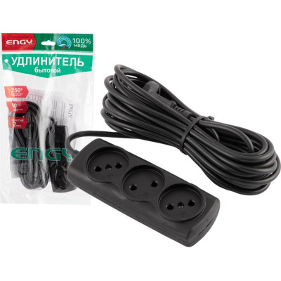 186745 Удлинитель Engy 'Премиум' 7м/3роз (ПВС 2х0.75) черный
