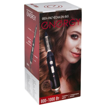 Фен-расческа Energy EN-845 (900278)-3
