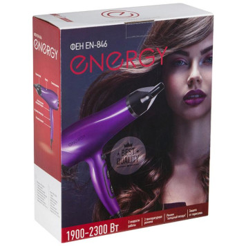 Фен Energy EN-846 (900279)-3