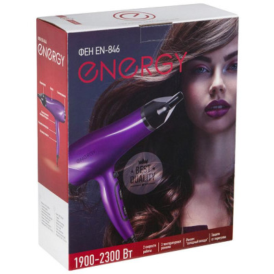 Фен Energy EN-846 (900279)-3