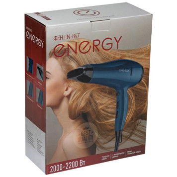 Фен Energy EN-847 (900292)-2