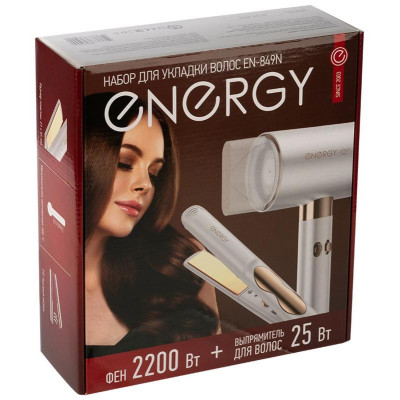 Набор для укладки волос Energy EN-849N (900295)-2