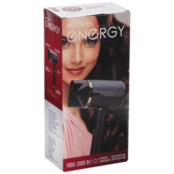 Фен Energy EN-884 (900302)-4