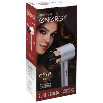 Фен Energy EN-833 (900308)-4