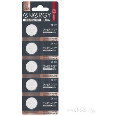 Батарейка литиевая Energy Ultra CR2025/5B (5шт на блистере) (104985)