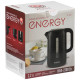 Чайник Energy E-225 (108939)