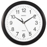 Часы настенные Energy EC-02 круглые (009302)