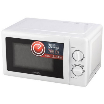 СВЧ / Микроволновая печь ENERGY EMW-20704 белая (105664)