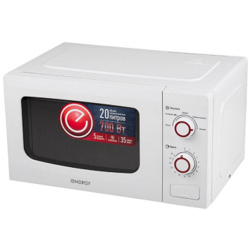 СВЧ / Микроволновая печь ENERGY EMW-20709 белая (108319)