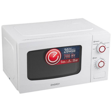 СВЧ / Микроволновая печь ENERGY EMW-20709 белая (108319)-2