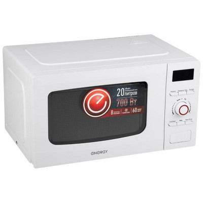 СВЧ / Микроволновая печь ENERGY EMW-20710Е белая (108320)-3