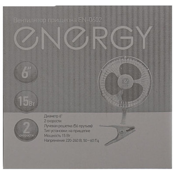 Вентилятор настольный Energy EN-0602 (000662)-2