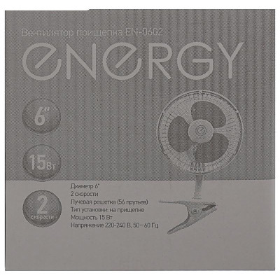 Вентилятор настольный Energy EN-0602 (000662)-2