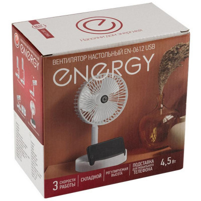 Вентилятор Energy EN-0612 USB (настольный, аккумулятор) белый (104877)-2