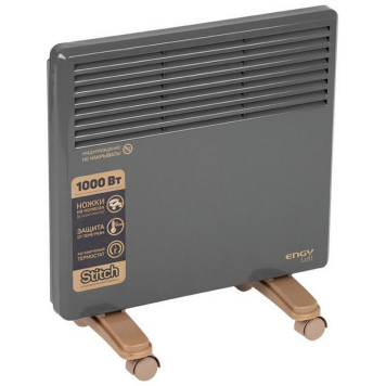 Конвектор электрический Engy EN-1000 Loft (102930)-2