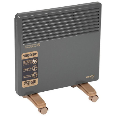 Конвектор электрический Engy EN-1000 Loft (102930)-2