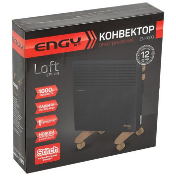 Конвектор электрический Engy EN-1000 Loft (102930)-4