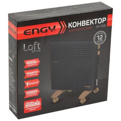 Конвектор электрический Engy EN-1000 Loft (102930)-4