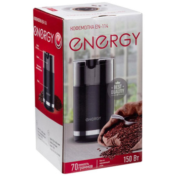 Кофемолка Energy EN-114 черная (106204)-4