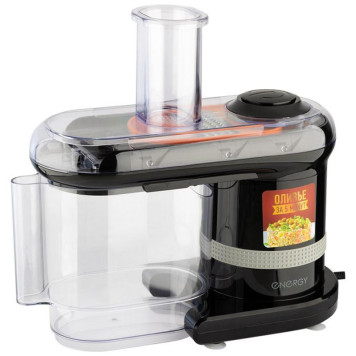 Мультирезка Energy EN-147Pro 7в1 черная (106264)-1