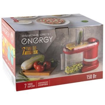 Мультирезка Energy EN-147Pro 7в1 красная (106266)-2