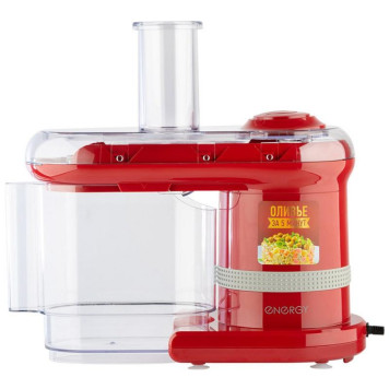 Мультирезка Energy EN-147Pro 7в1 красная (106266)-3
