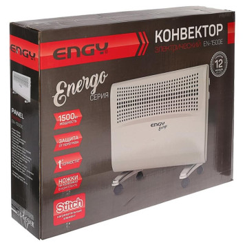 Конвектор электрический Engy EN-1500E energo (004220)-1