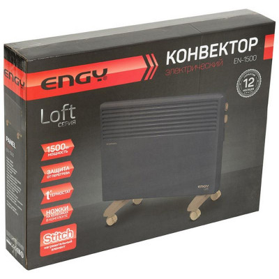Конвектор электрический Engy EN-1500 Loft (102931)-3