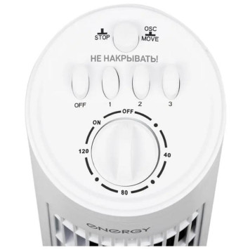 Вентилятор Energy EN-1622 TOWER (колонна) белый (100114)-1